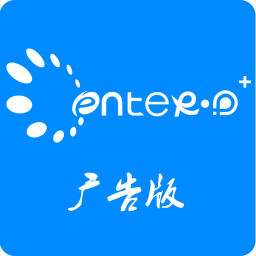 广告管理app 安卓版