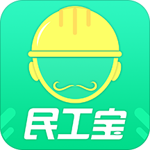 民工宝app 安卓版