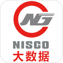 南钢产销大数据平台app 安卓版