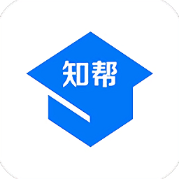 知帮官方版 安卓版
