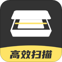 文档扫描电子版 安卓版