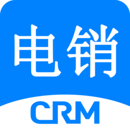 电销crm系统 安卓版