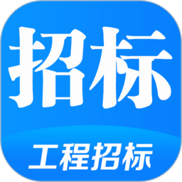 鱼泡招标app