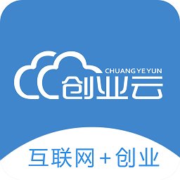 创业云app 安卓版