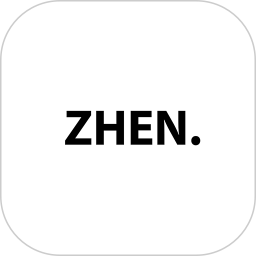 至臻软件(又名ZHEN)