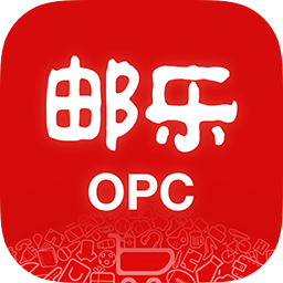 邮乐opc官方版app