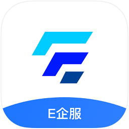 e企服官方版 安卓版