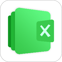 xsl表格制作app 安卓版