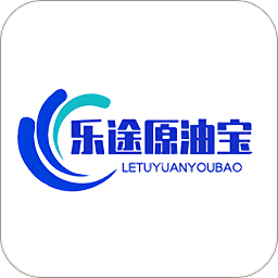 乐途原油通手机版 安卓版