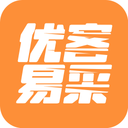 优客易采app