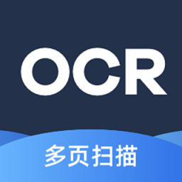 扫描转文字王app 安卓版