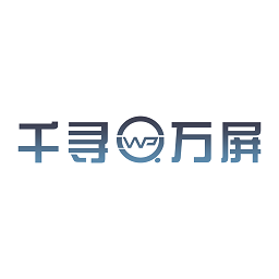 惠州千寻万屏 安卓版