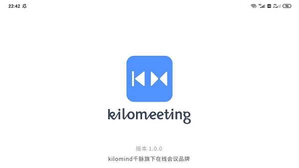 kilomeeting app下载