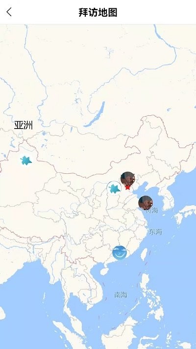 鹏程客户管理系统下载