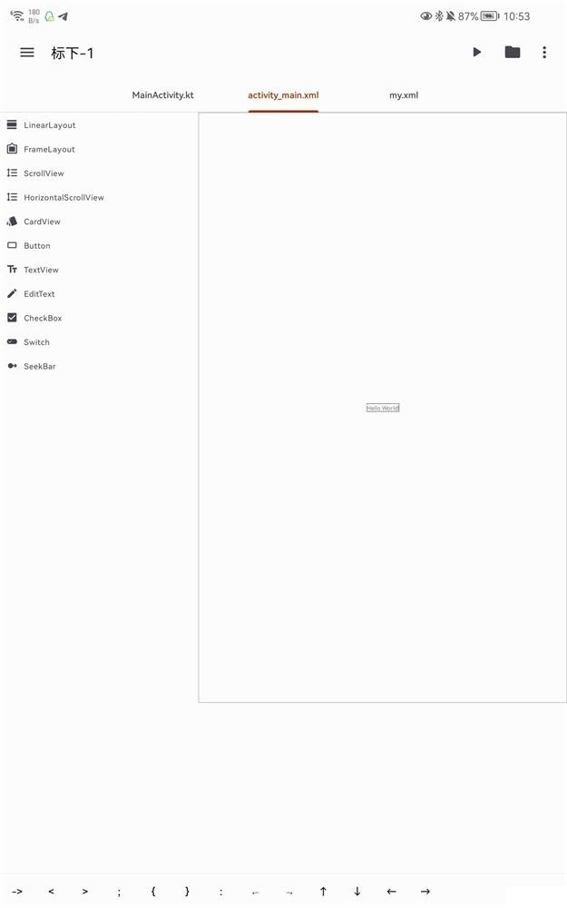 code assist app下载