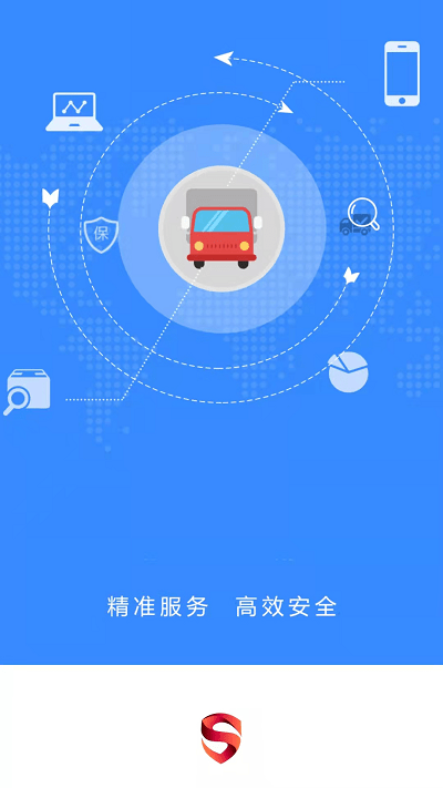 深金优配app下载
