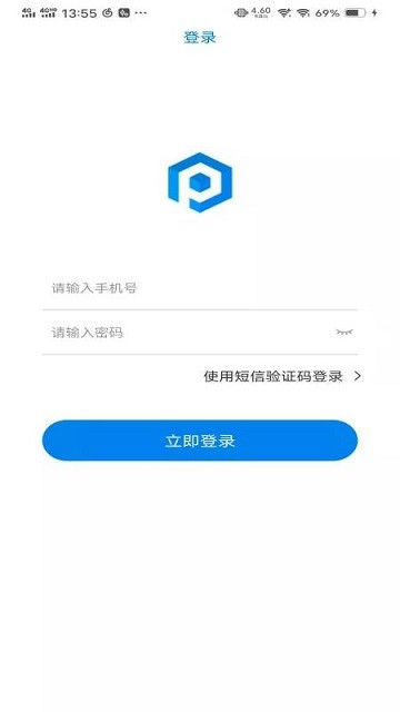 代理秘书免费下载