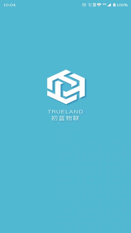 初蓝物联官方版 初蓝物联app下载