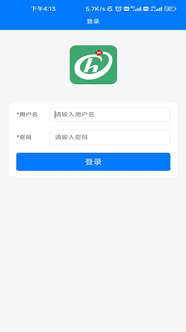 哈蜜瓜crm系统app下载