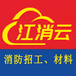 江消云app