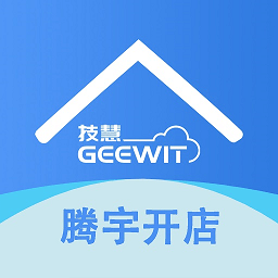 腾宇开店官方版 安卓版