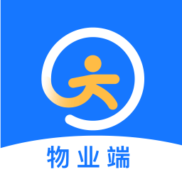 园区派物业端app