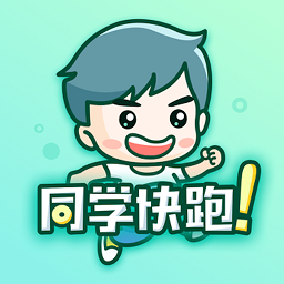 雀归商家端app