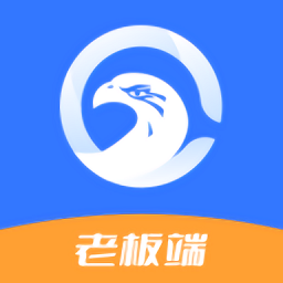 网格仓老板app 安卓版