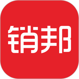 武汉销邦运营 安卓版