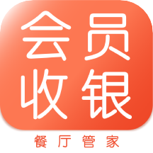 餐厅管家app 安卓版