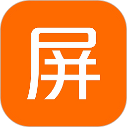 亿屏汇app