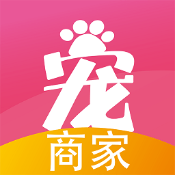 宠夫子商家版app