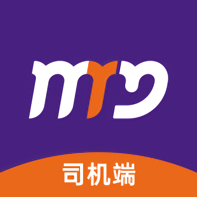 卖运宝司机端 安卓版