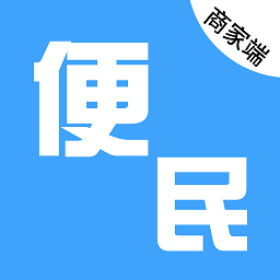 汤生活商家版app