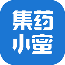 集药小蜜app