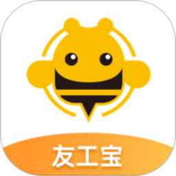 友工宝客户端 安卓版