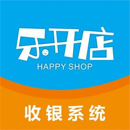 乐开店app