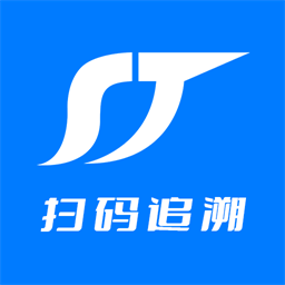 顺通智造erp最新版 安卓版
