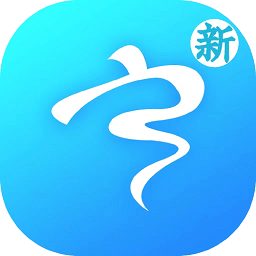 宁津县河长制app