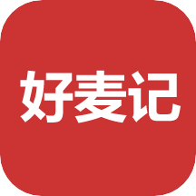 好麦记app 安卓版