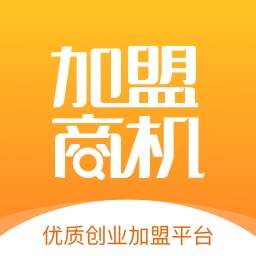 加盟商机平台
