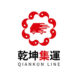 乾坤集运官方版 安卓版