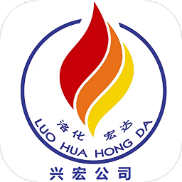 兴宏云检修app 安卓版