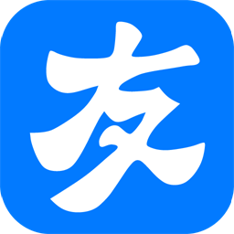 广告友官方版