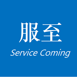 服至办公打卡 安卓版