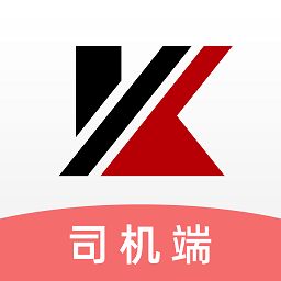 卡翼司机端app