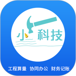 小锤云钉最新版 安卓版