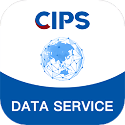 cips数据服务app 安卓版
