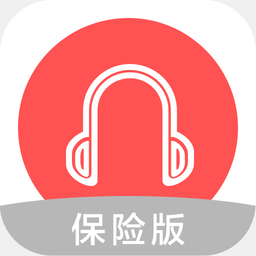 阶t保险版app