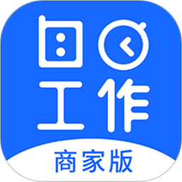 自由工作商家端 安卓版
